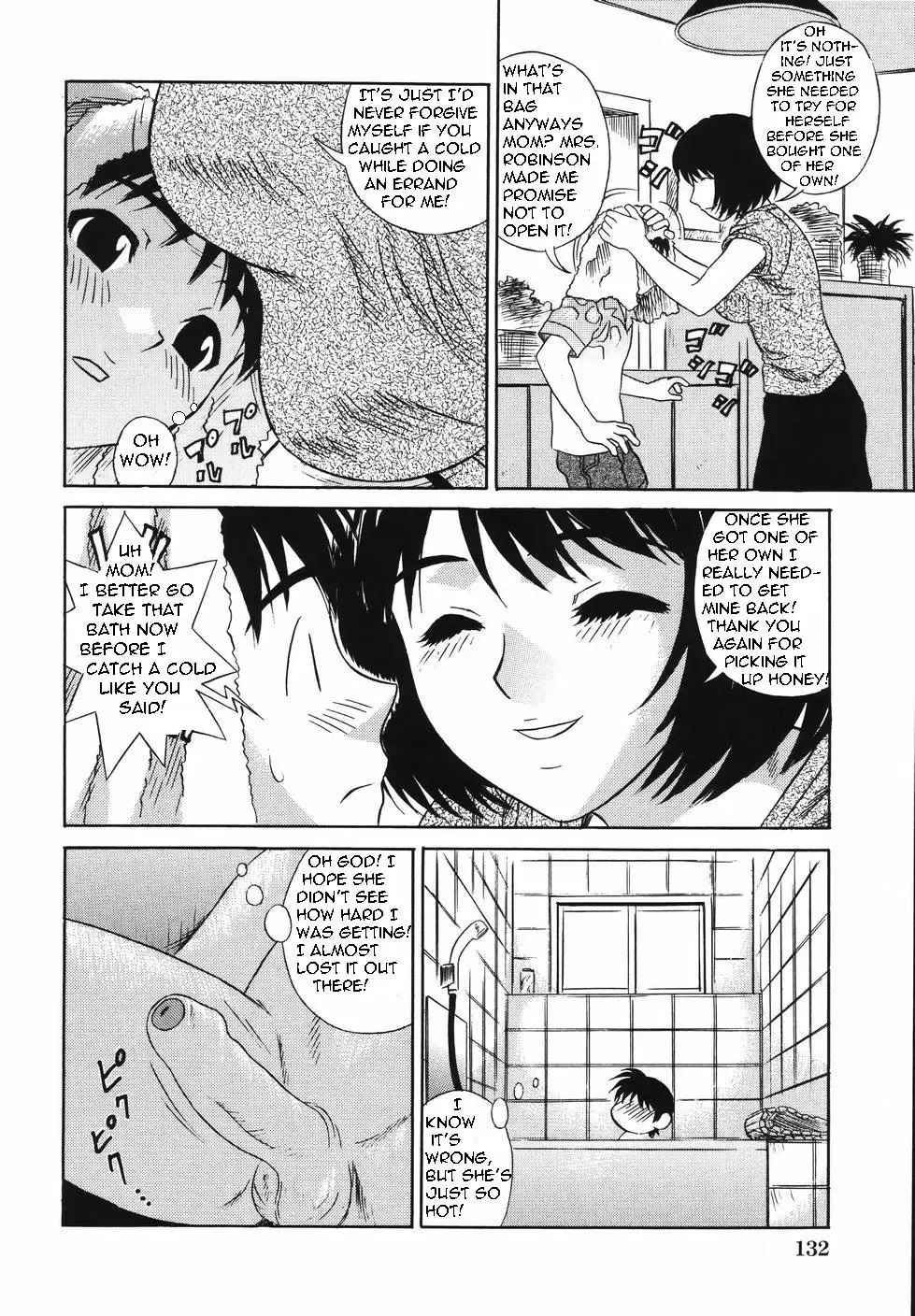 [Kiki] A warm bath after the rain (decensored) Fhentai - Page 4