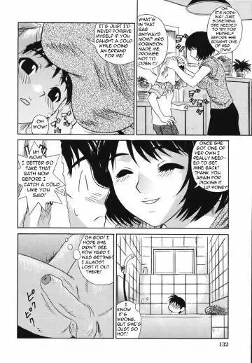 [Kiki] A warm bath after the rain (decensored) Fhentai - Page 4