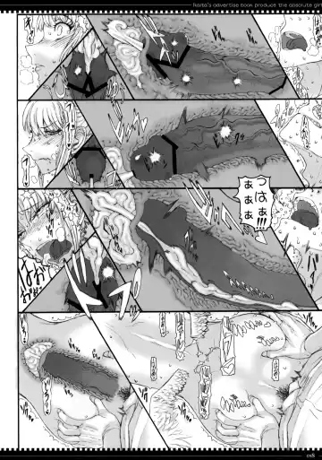 [Raita] Mahou Shoujo 5.0 Fhentai - Page 17