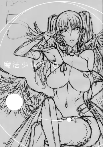 [Raita] Mahou Shoujo 5.0 Fhentai - Page 2