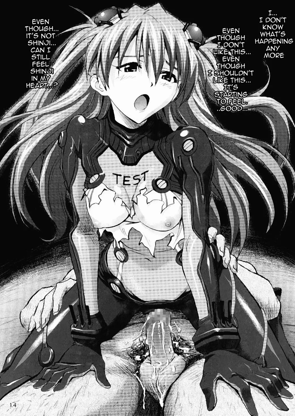 [Izurumi] Miesugi T(Test) Plugsuit | The Plugsuit that Showed Too Much Fhentai - Page 13