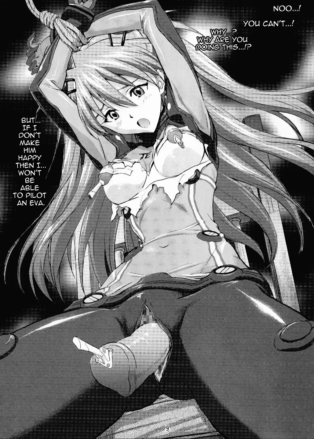 [Izurumi] Miesugi T(Test) Plugsuit | The Plugsuit that Showed Too Much Fhentai - Page 8