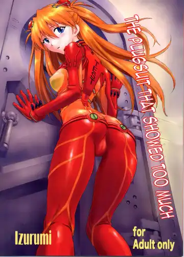 Read [Izurumi] Miesugi T(Test) Plugsuit | The Plugsuit that Showed Too Much - Fhentai