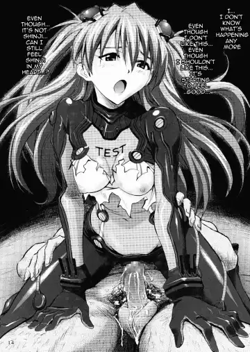 [Izurumi] Miesugi T(Test) Plugsuit | The Plugsuit that Showed Too Much Fhentai - Page 13