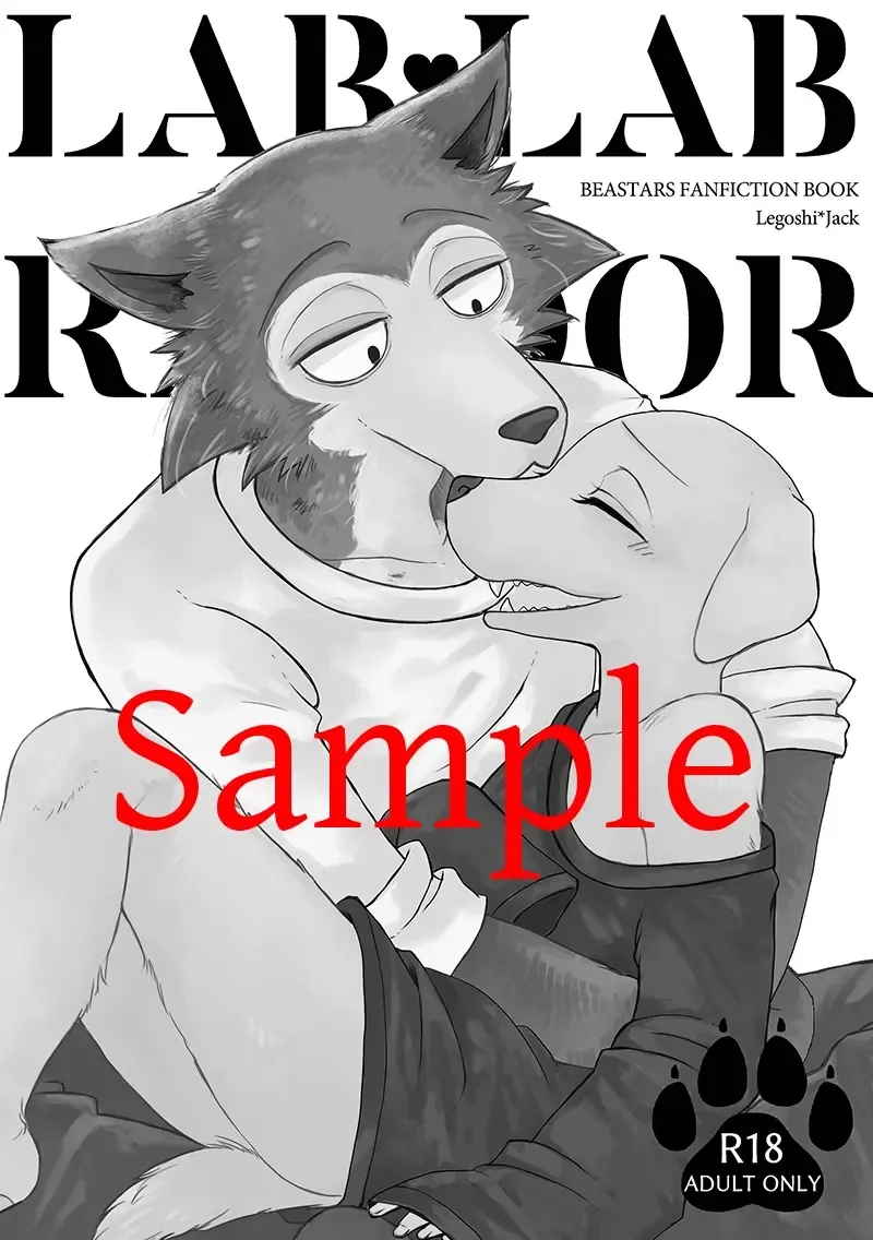 LAB♡LABRADOR (sample) + extras Fhentai - Page 1