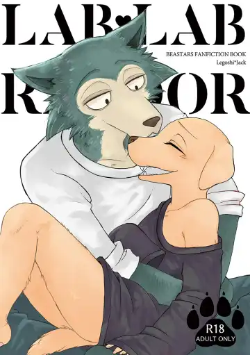 LAB♡LABRADOR (sample) + extras Fhentai - Page 2