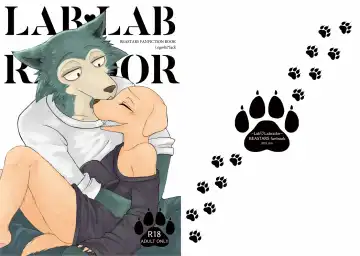 LAB♡LABRADOR (sample) + extras Fhentai - Page 3