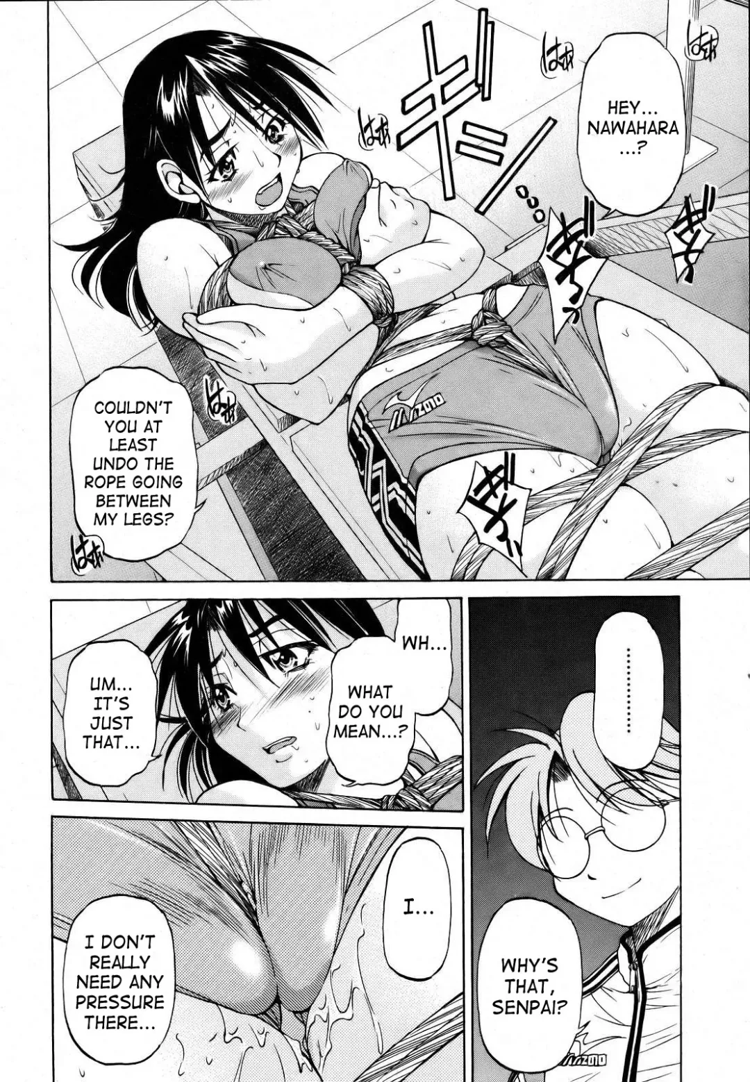 [Inoue Yoshihisa] Kin-Tore (decensored) Fhentai - Page 8