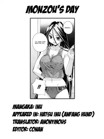 [Inu] Monzou-kun no Ichinichi | Monzou's Day (decensored) Fhentai - Page 17