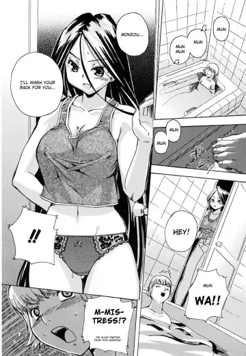 [Inu] Monzou-kun no Ichinichi | Monzou's Day (decensored) Fhentai - Page 6