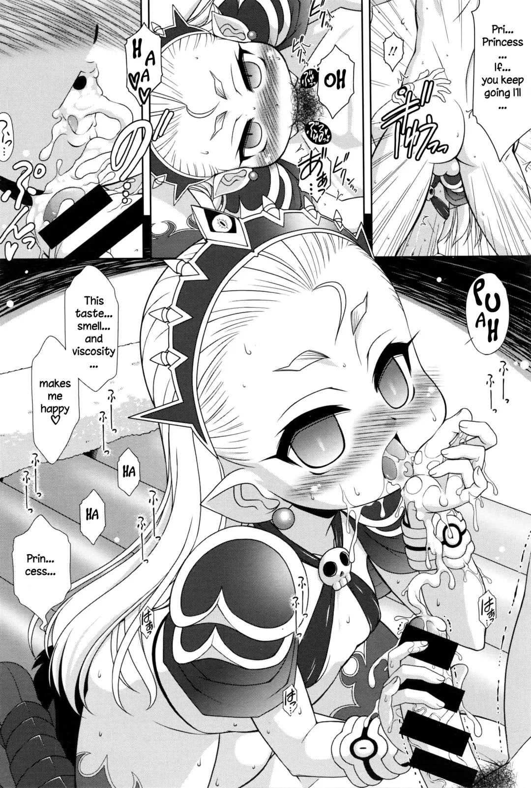 [Harukaze Do-jin] OtaCir no Hime! | The princess of the otaku circle! Fhentai - Page 10
