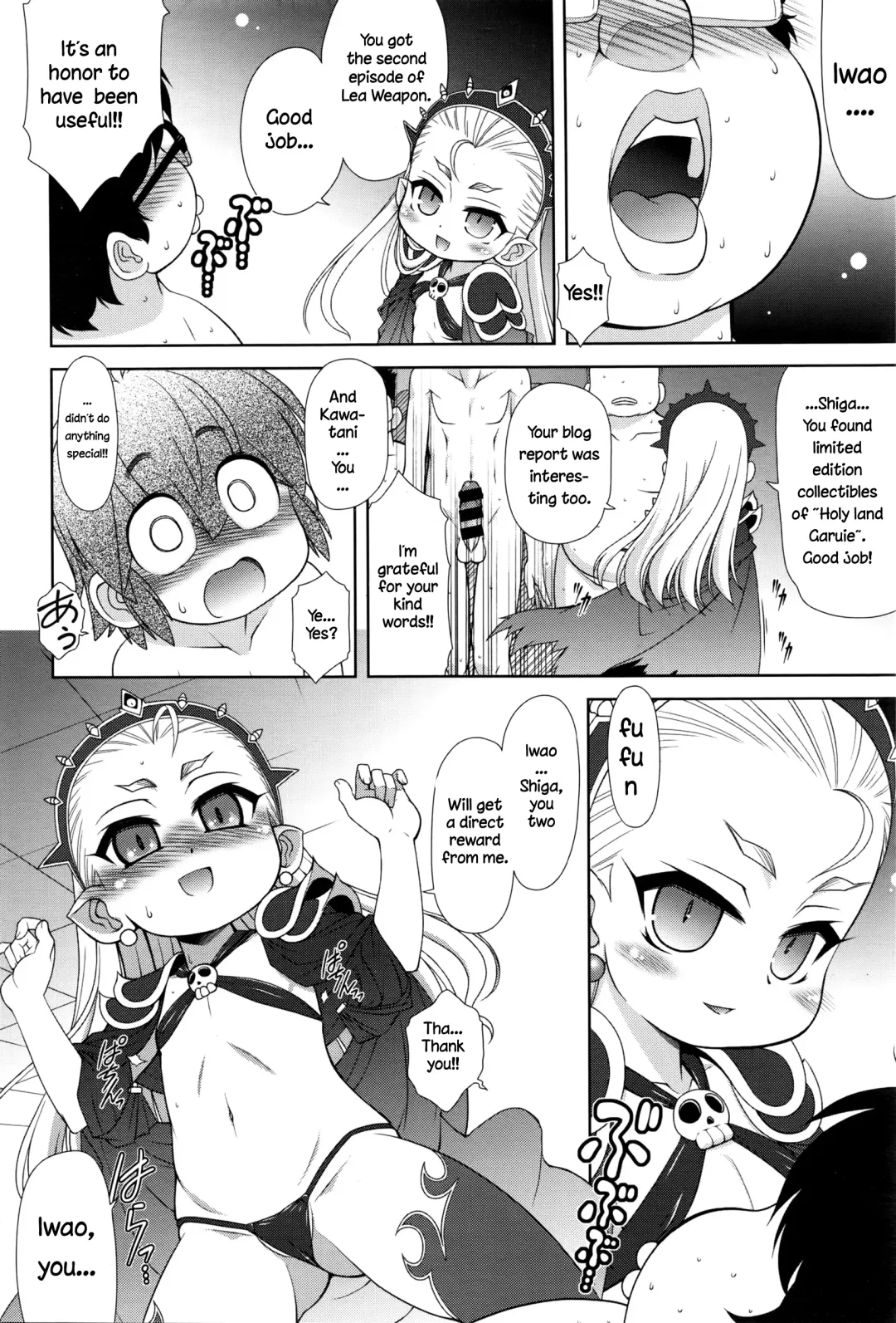 [Harukaze Do-jin] OtaCir no Hime! | The princess of the otaku circle! Fhentai - Page 6