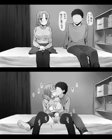 Read [Katatuka Kouji] Kanban Musume - Fhentai