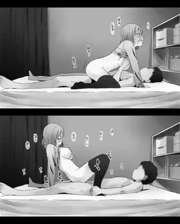 [Katatuka Kouji] Kanban Musume Fhentai - Page 3