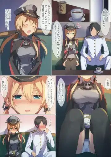 [Yuuki Yu] Christmas nanoni Kaerenai kara Prinz Eugen to Shitsumushitsu de Ecchi Suru Hanashi Fhentai - Page 4