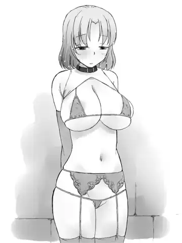 [Katatuka Kouji] Kanban Musume Fhentai - Page 2