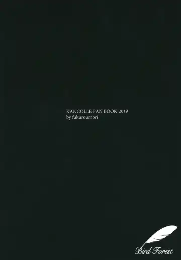 [Fukuroumori] Ashita no Sakurairo Fhentai - Page 28