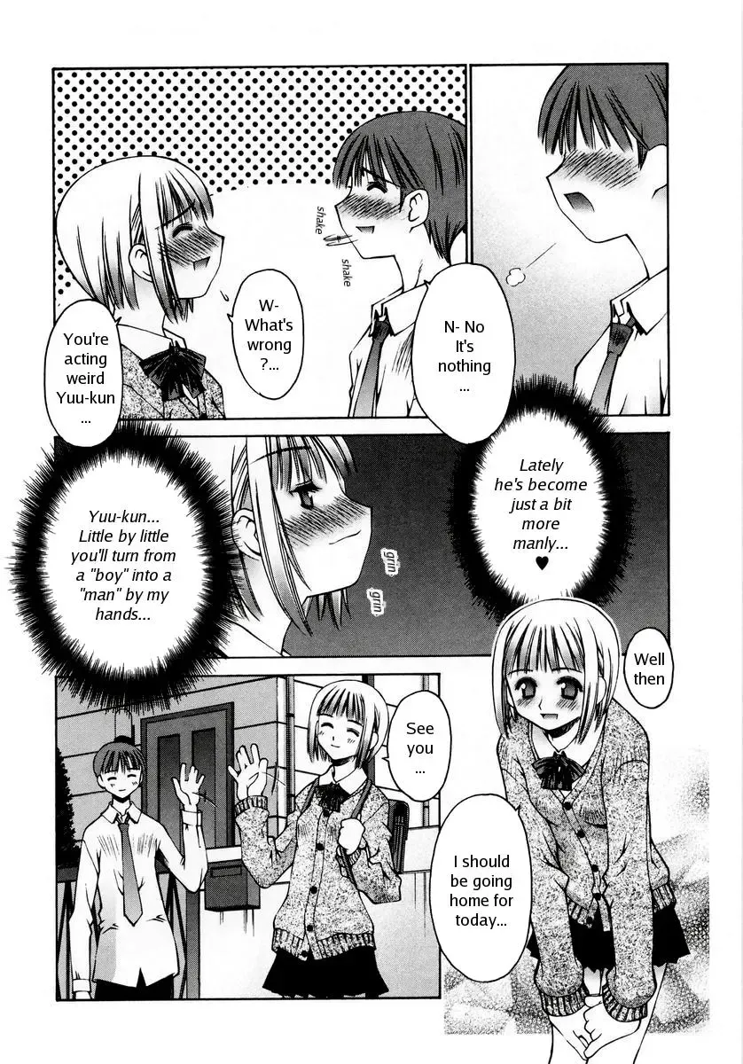 [Kusano Kouichi] Anoko no Omocha | Her Toy (decensored) Fhentai - Page 14