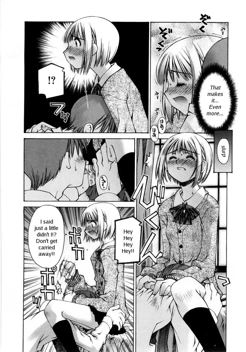 [Kusano Kouichi] Anoko no Omocha | Her Toy (decensored) Fhentai - Page 19