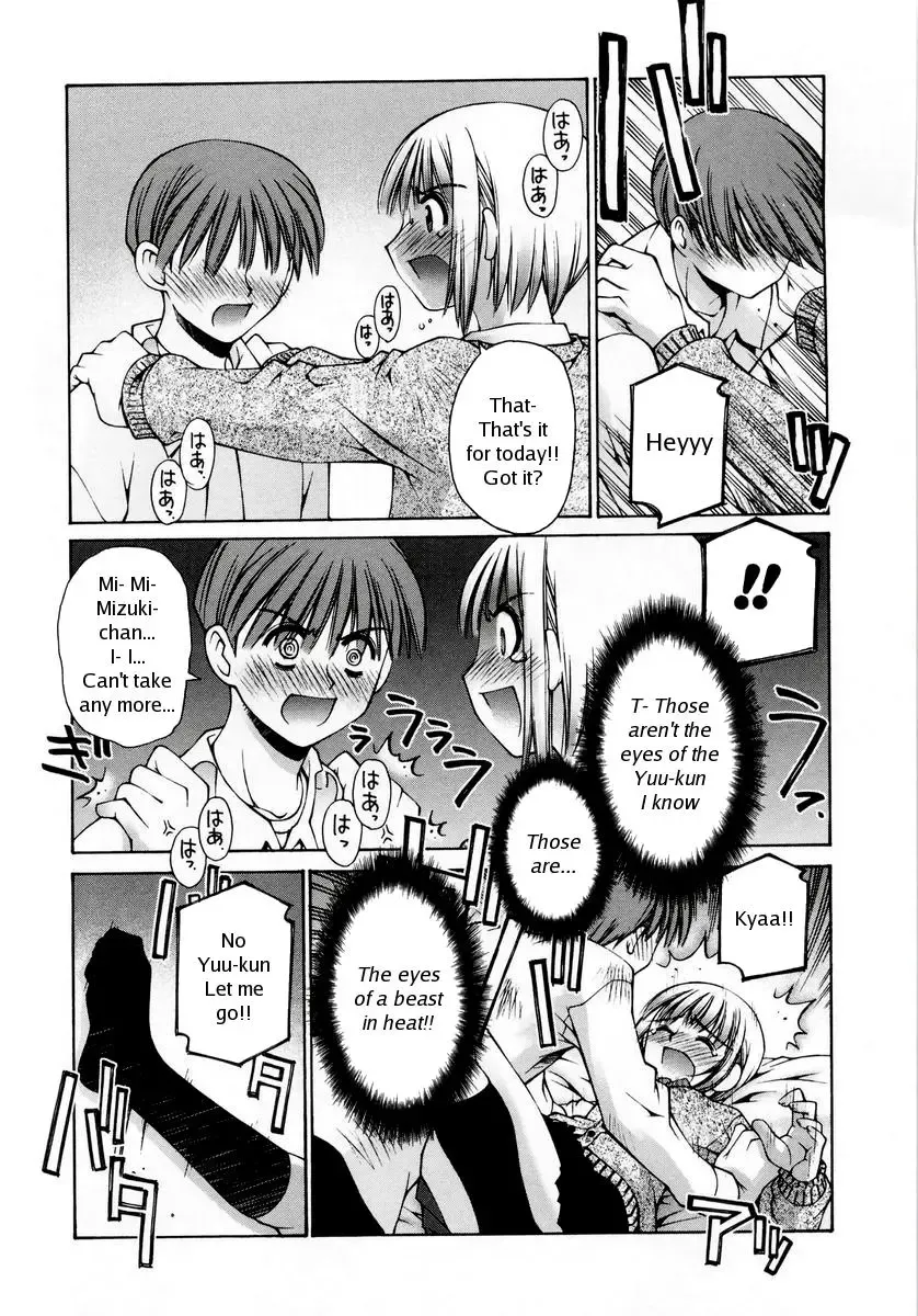 [Kusano Kouichi] Anoko no Omocha | Her Toy (decensored) Fhentai - Page 20