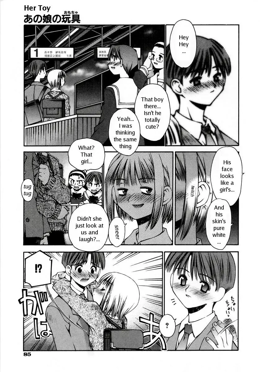 [Kusano Kouichi] Anoko no Omocha | Her Toy (decensored) Fhentai - Page 4