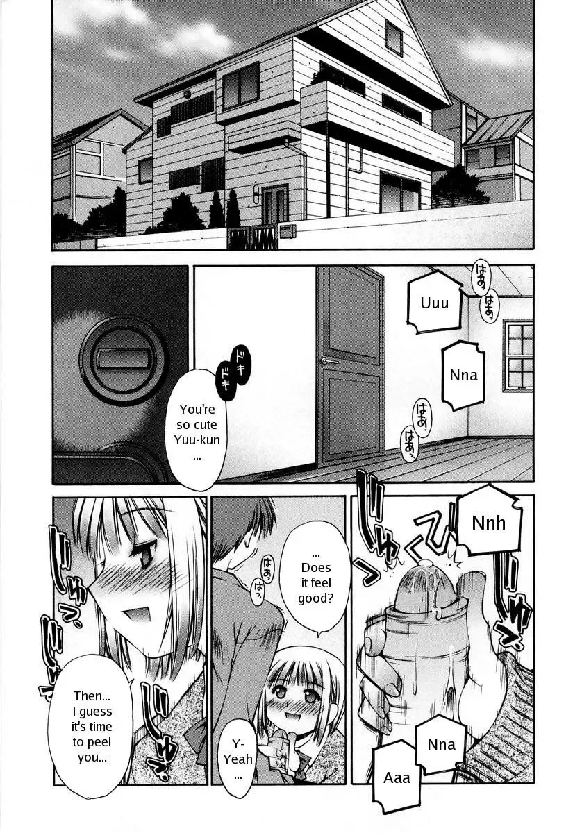 [Kusano Kouichi] Anoko no Omocha | Her Toy (decensored) Fhentai - Page 7