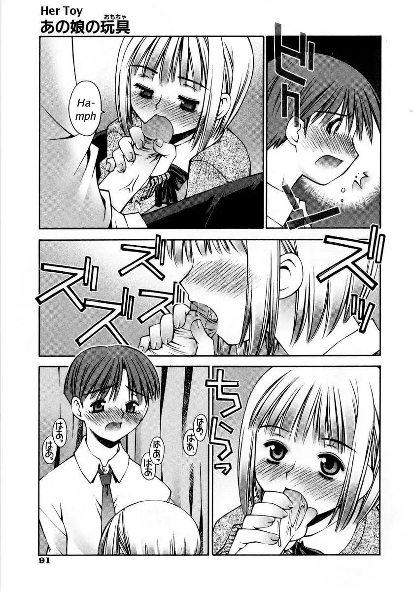 [Kusano Kouichi] Anoko no Omocha | Her Toy (decensored) Fhentai - Page 9