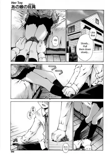 [Kusano Kouichi] Anoko no Omocha | Her Toy (decensored) Fhentai - Page 17