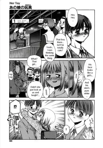 [Kusano Kouichi] Anoko no Omocha | Her Toy (decensored) Fhentai - Page 4