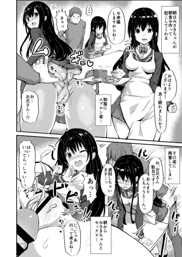 [Morikawa Saburou] 1LJK ~Wakeari JK Tsuki Bukken~ Fhentai - Page 15