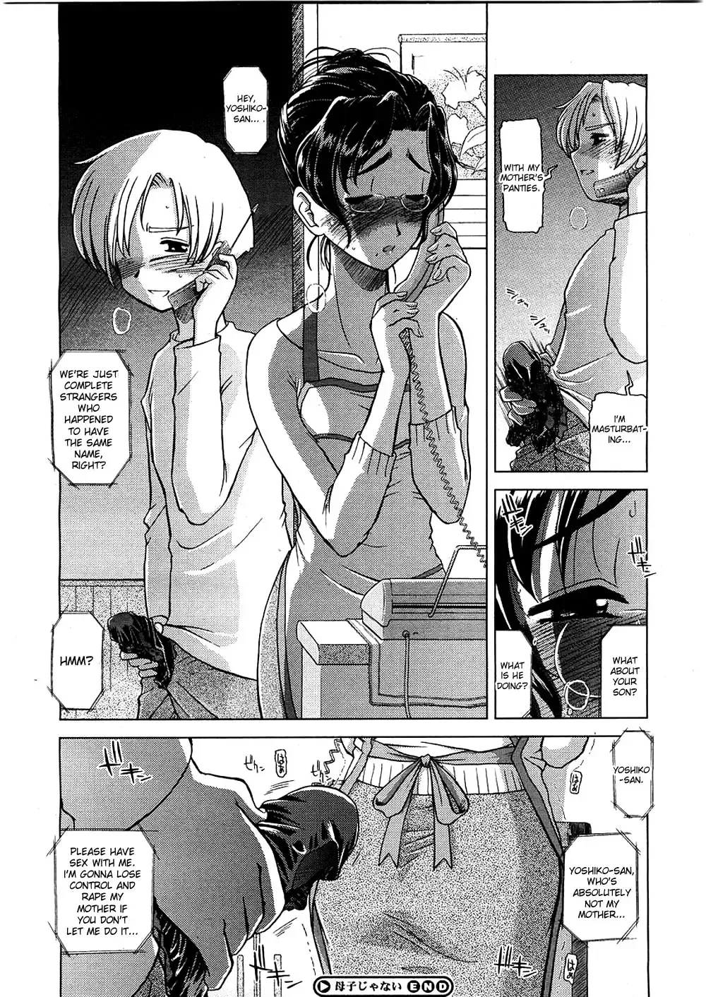 [Ryuu Mokunen] Oyako janai | We're not mother and son Fhentai - Page 18