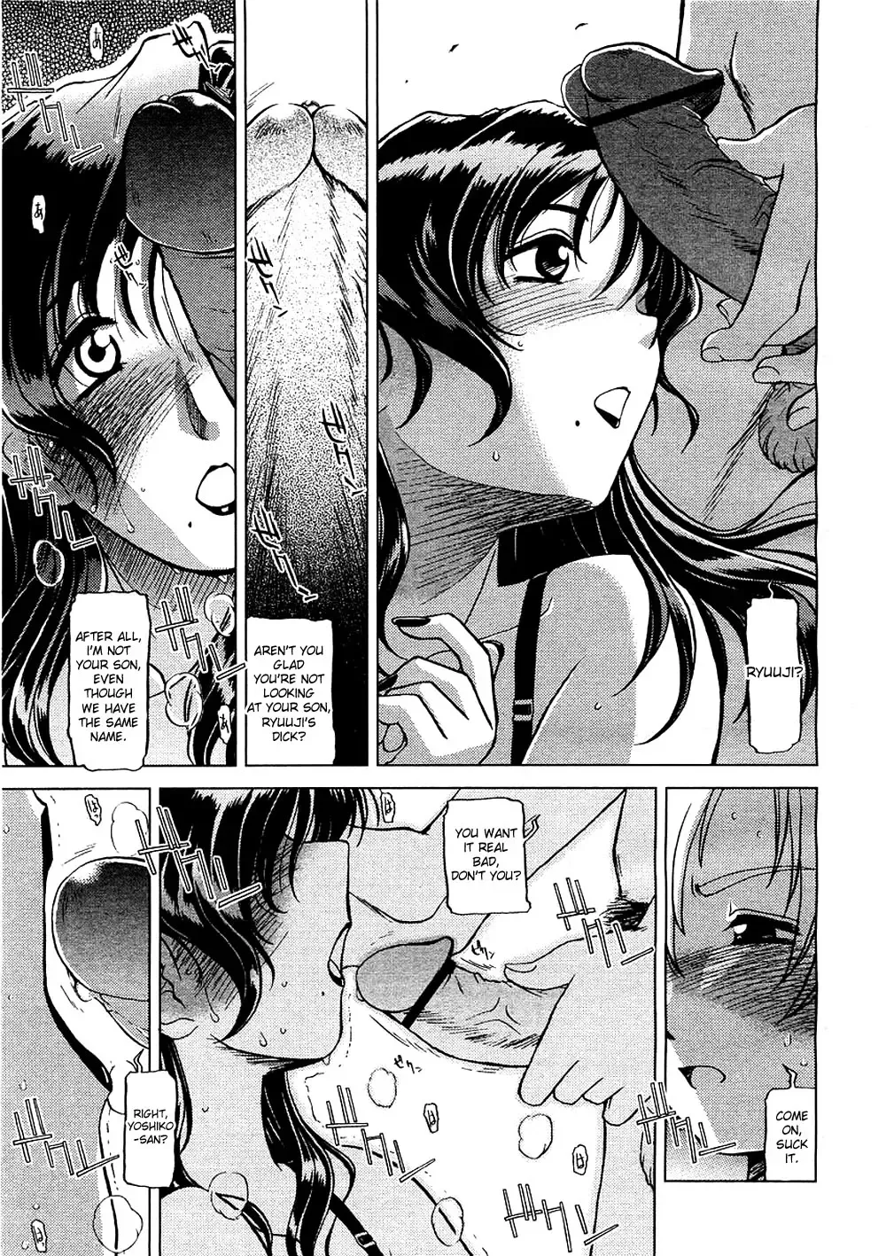 [Ryuu Mokunen] Oyako janai | We're not mother and son Fhentai - Page 5