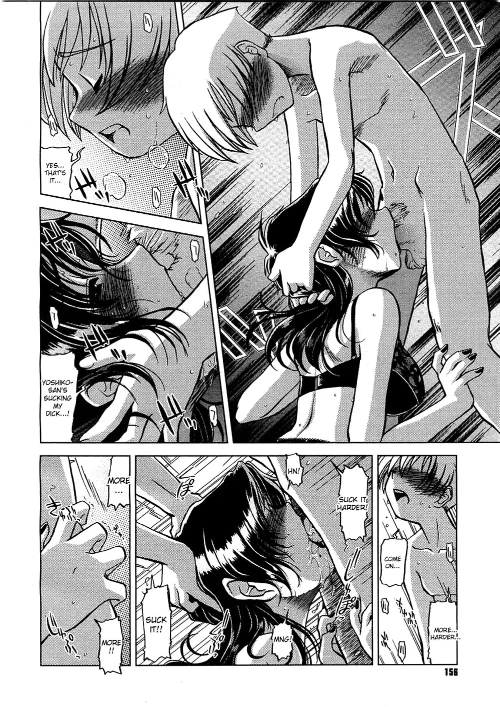 [Ryuu Mokunen] Oyako janai | We're not mother and son Fhentai - Page 6