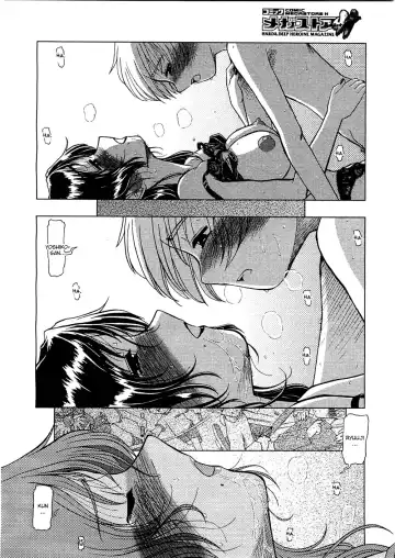 [Ryuu Mokunen] Oyako janai | We're not mother and son Fhentai - Page 16