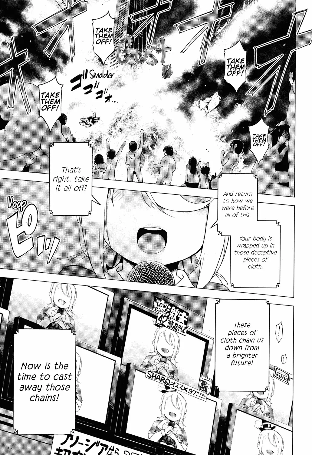 [Kenji] Ratai Geijutsubu!! | The Nude Art Club!! Fhentai - Page 115