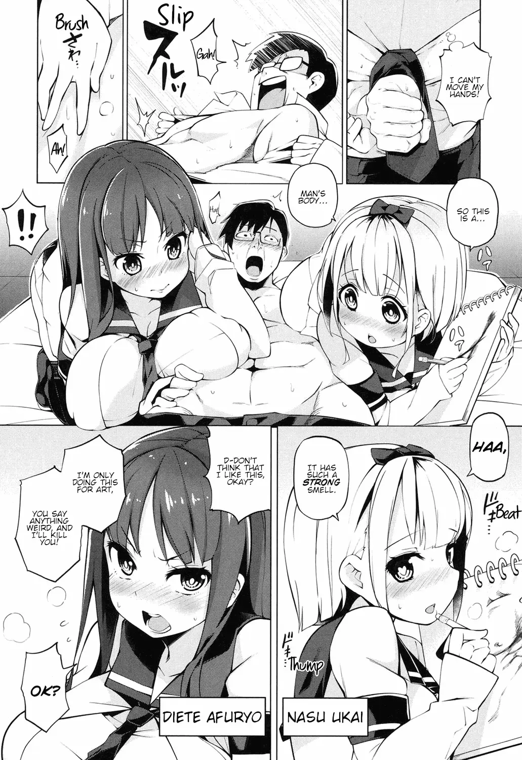 [Kenji] Ratai Geijutsubu!! | The Nude Art Club!! Fhentai - Page 4