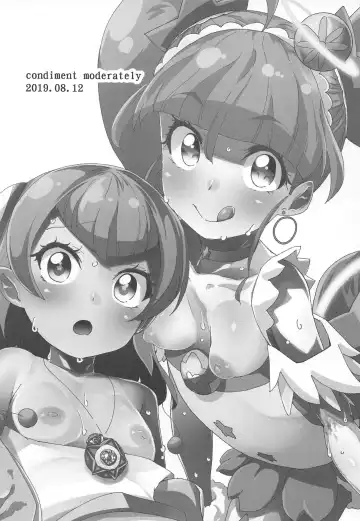 [Maeshima Ryou] Chiteki Seimeitai nanoni Yakuzuke Koubi Suru nante Chikyuujin Okashii lun! Fhentai - Page 2