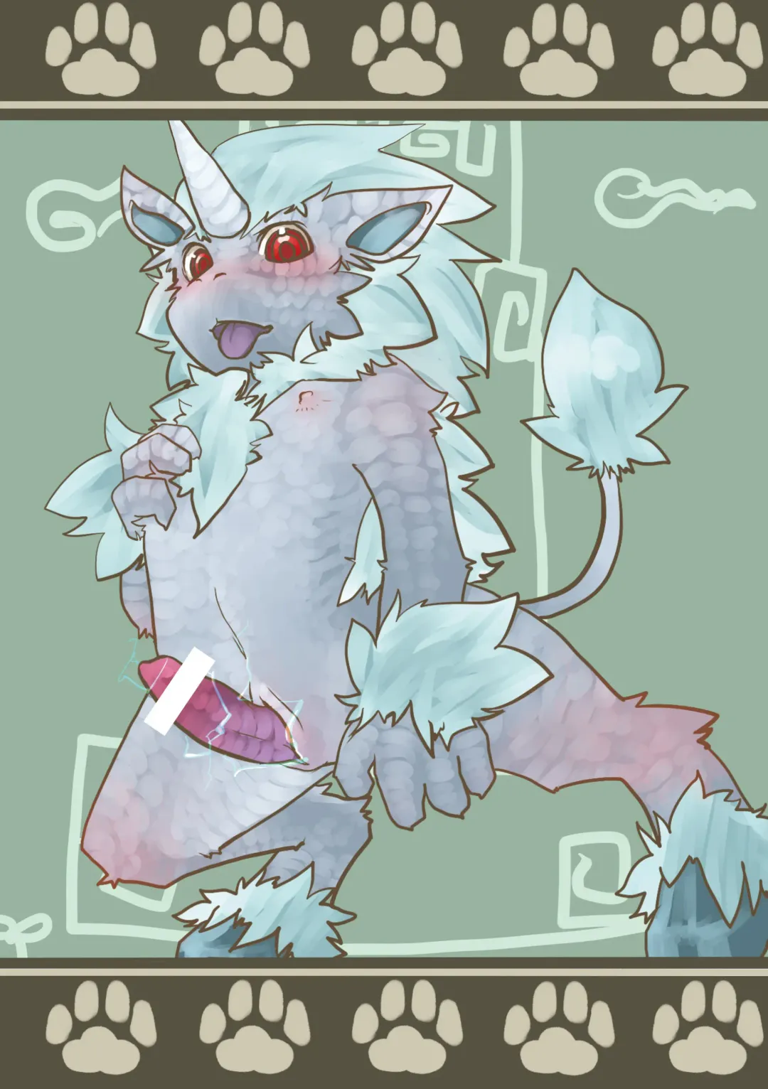 [Aru] Ryuu Bon Fhentai - Page 11