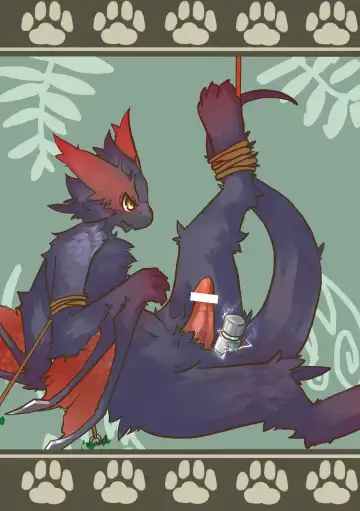 [Aru] Ryuu Bon Fhentai - Page 9