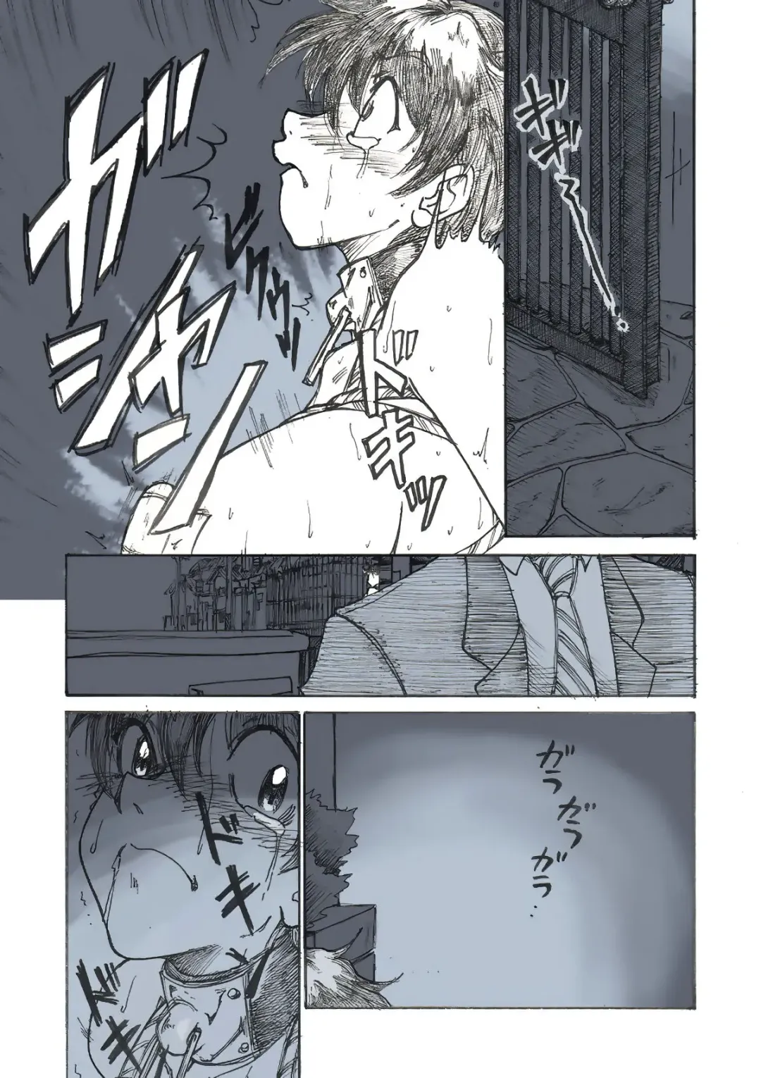 [Jordi] Roshutsu Hime no Hitsuzenteki Kyuuchi Fhentai - Page 9