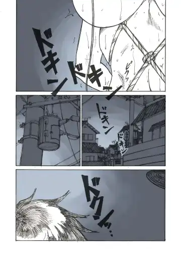 [Jordi] Roshutsu Hime no Hitsuzenteki Kyuuchi Fhentai - Page 10