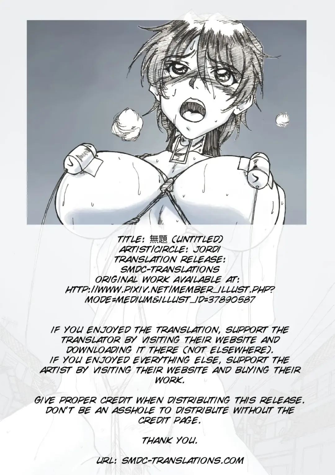 [Jordi] Roshutsu Hime no Senjou-teki Dokuhaku Fhentai - Page 17