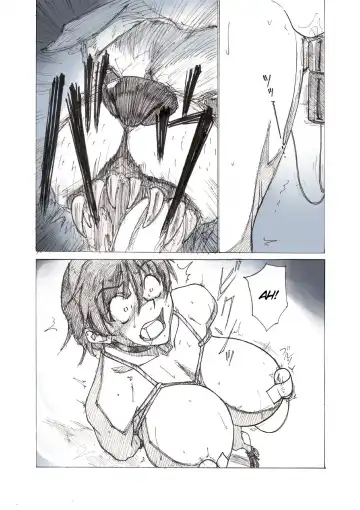 [Jordi] Roshutsu Hime no Hitsuzenteki Kyuuchi Fhentai - Page 14