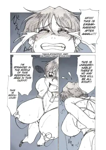 [Jordi] Roshutsu Hime no Hitsuzenteki Kyuuchi Fhentai - Page 4