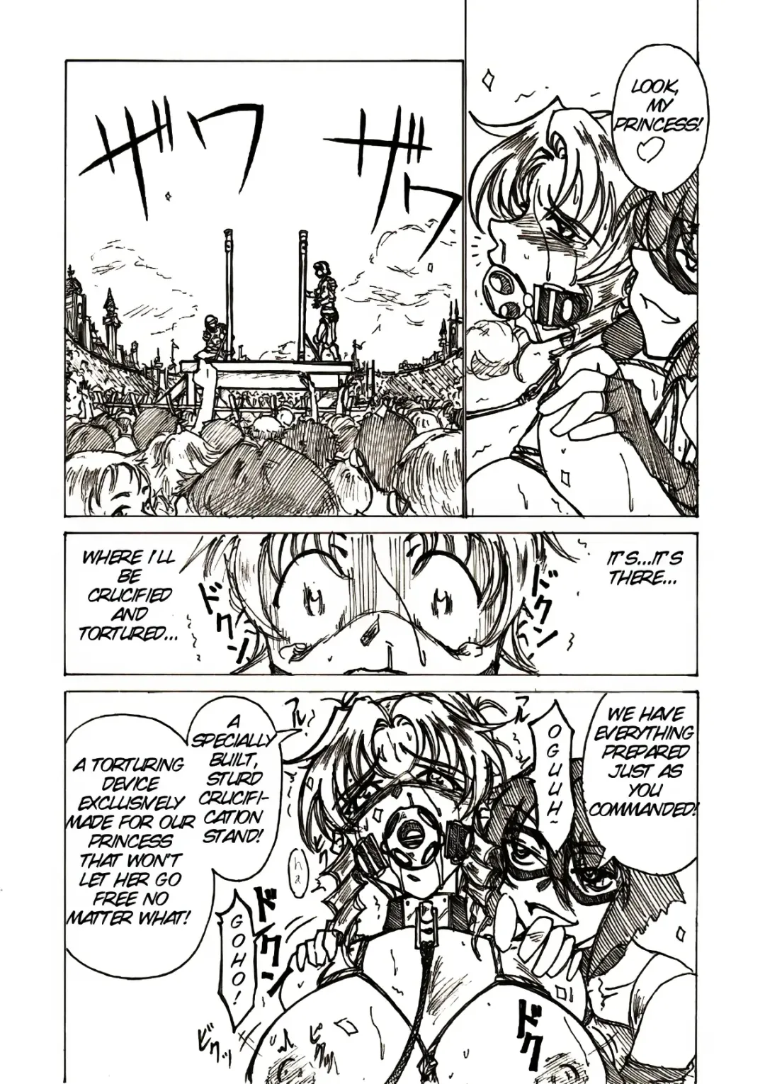 [Jordi] Injoku Hime Fhentai - Page 17
