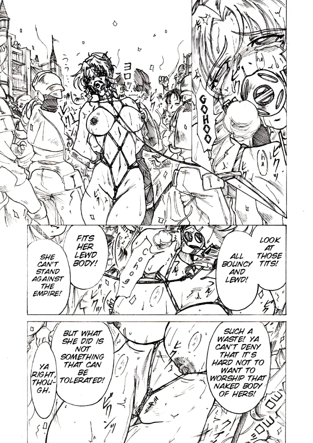 [Jordi] Injoku Hime Fhentai - Page 8