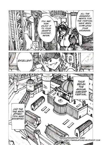 [Jordi] Injoku Hime - Fhentai