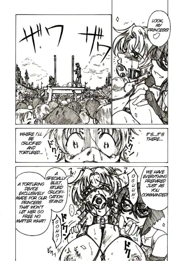 [Jordi] Injoku Hime Fhentai - Page 17