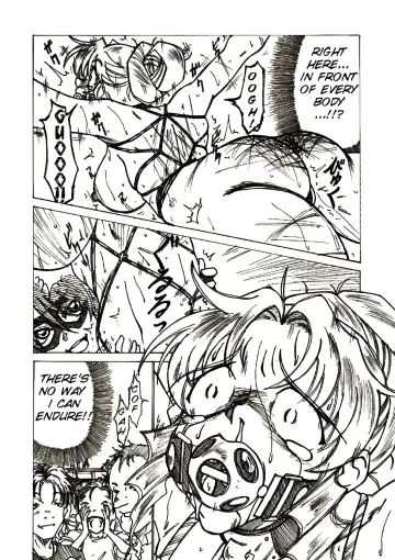 [Jordi] Injoku Hime Fhentai - Page 27