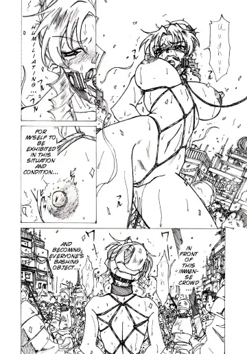 [Jordi] Injoku Hime Fhentai - Page 6